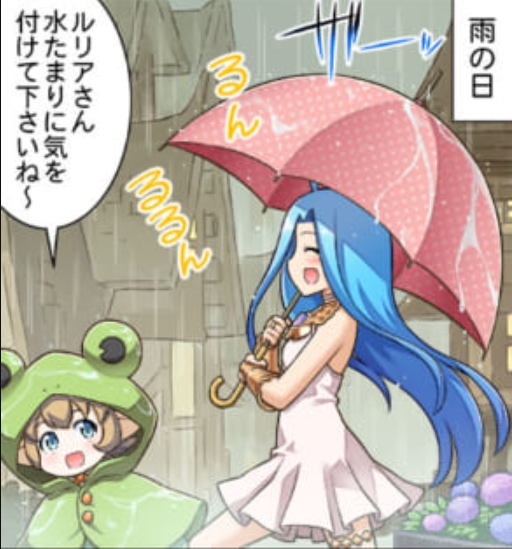 グラブル ぐらぶるちゃんねるっ 94まとめ イベ報酬ssr召喚石は光のノビヨと闇のナリタ 7月上旬イベは四象降臨 ヒヒイロカネの交換在庫1個追加 新難易度maniacも ミムメモ速報 グラブル攻略 情報まとめ
