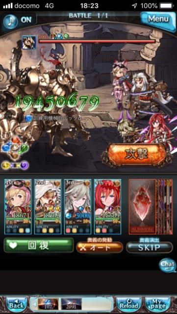 全ての カツオ剣豪 土