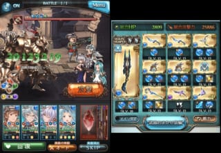 グラブル 到達を目指す古戦場00万選手権談義 剣豪ヴァジラなどがいれば到達は一番楽な属性 クラリオンとクリュサオルはヴァジラ無しの救世主になれるか ミムメモ速報 グラブル攻略 情報まとめ