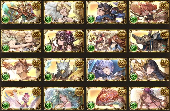 グラブル ガチャ更新は風属性召喚石スタレ 唐突に来たラファエルチャレンジだが排出枠は16種類と過去最多か 風属性召喚石ひとこと評価まとめ ミムメモ速報 グラブル攻略 情報まとめ