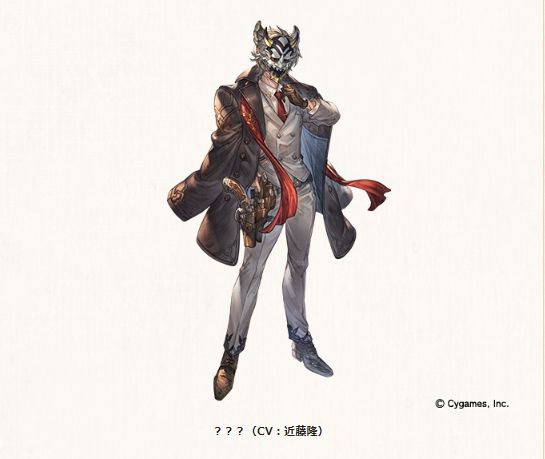 グラブル 6周年イベ こくう しんしん は3月10日にマルチバトルが追加 激突するヴァルフリートvsシエテ 成長するソーンさん 謎の般若の男はパパシスなのか星屑の街関係者か ミムメモ速報 グラブル攻略 情報まとめ