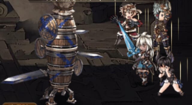 グラブル 悩みは尽きない交換アイテム ニューワールド クォーツは十天衆極めてから取るアイテム 終末のアームはポイント的には大損じゃないけどやっぱり古戦場分だけ遠回り ミムメモ速報 グラブル攻略 情報まとめ