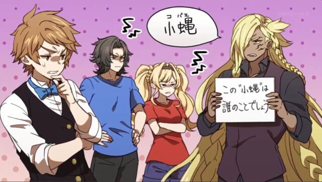 ぐらぶるtvちゃんねるっ ベルゼバブ役小西克幸さんゲスト回 バブとバブさんコラボしてしゅわしゅわーって溶けたら中から産まれたてのバブさんが出てくるグッズが欲しいの巻 2109 ミムメモ速報 グラブル攻略 情報まとめ